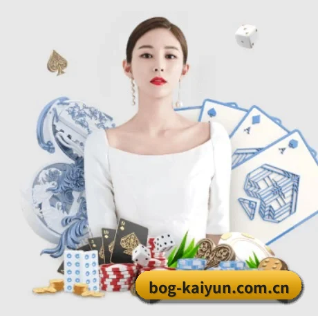 AI 革新（kaiyun）